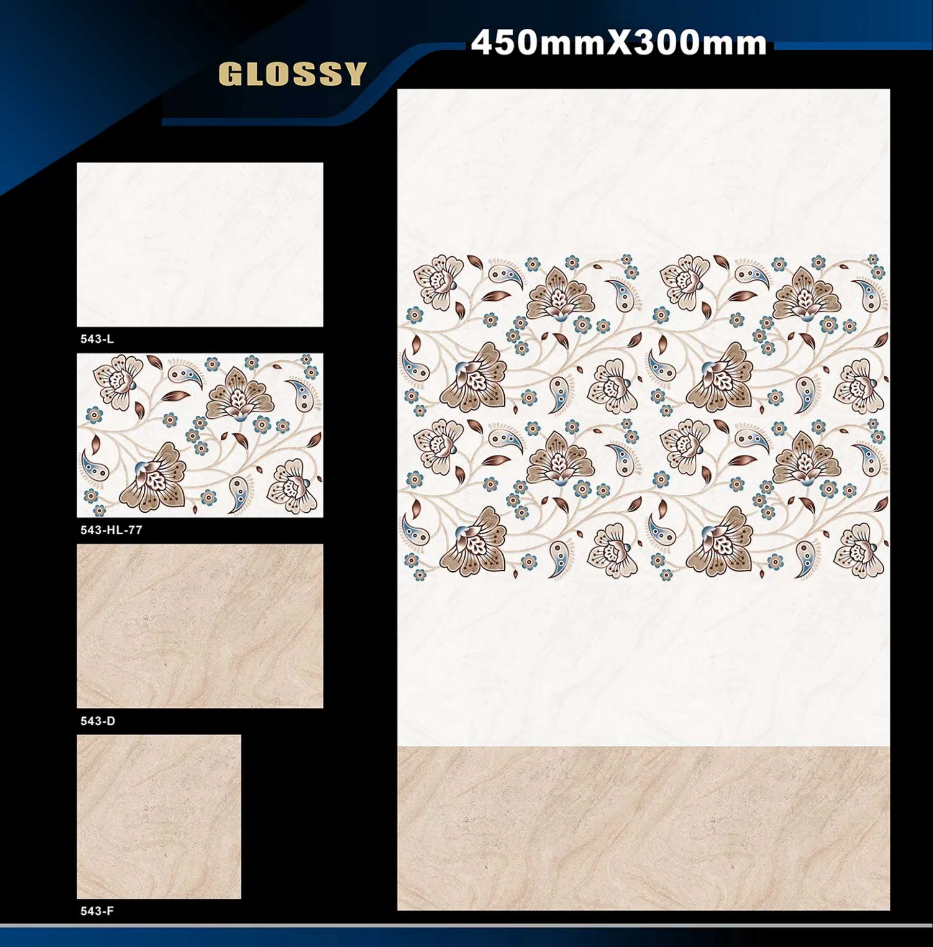 12 X 18 Glossy 527 To 577 42