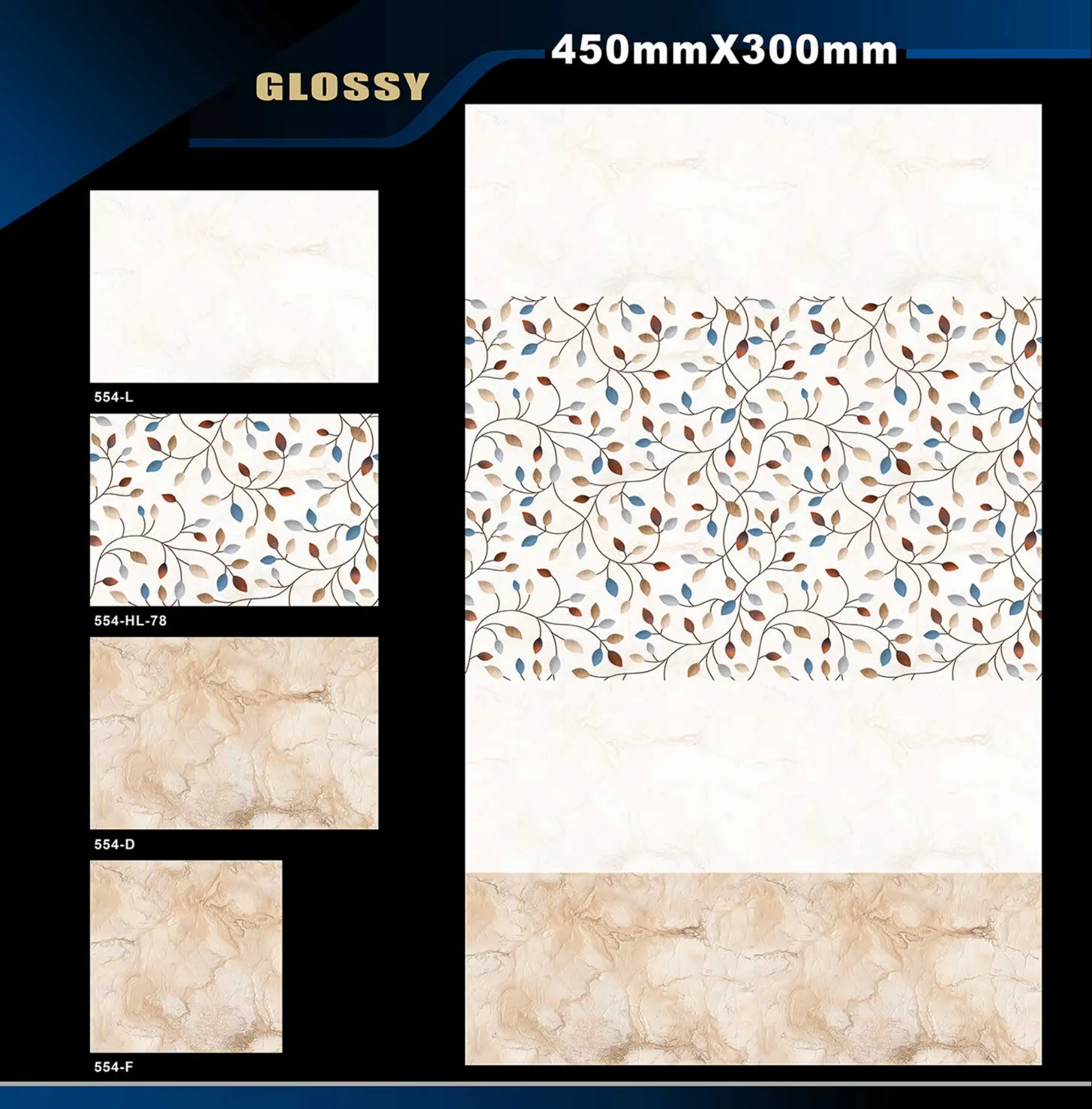 12 X 18 Glossy 527 To 577 57
