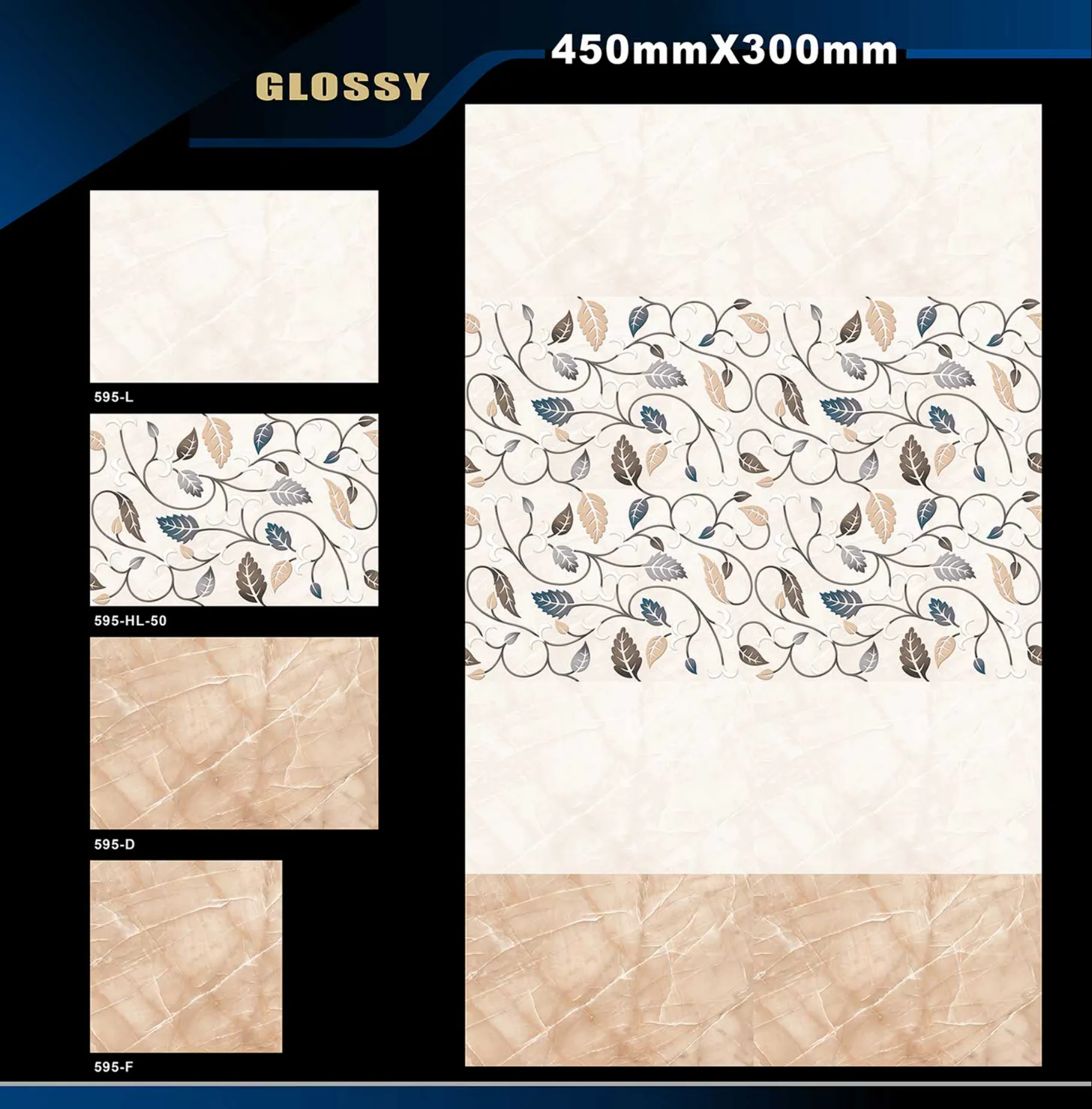 12 X 18 Glossy 578 To 662 14