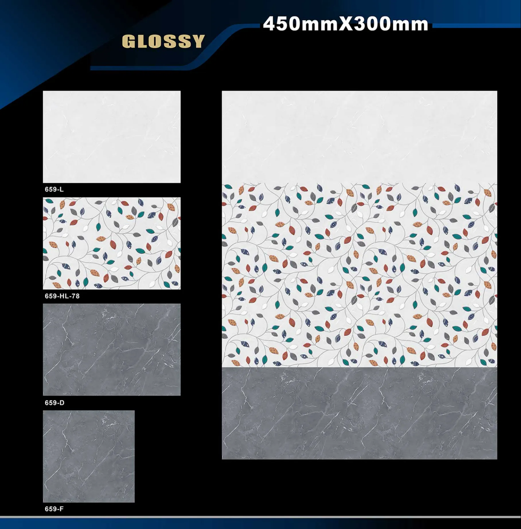 12 X 18 Glossy 578 To 662 65