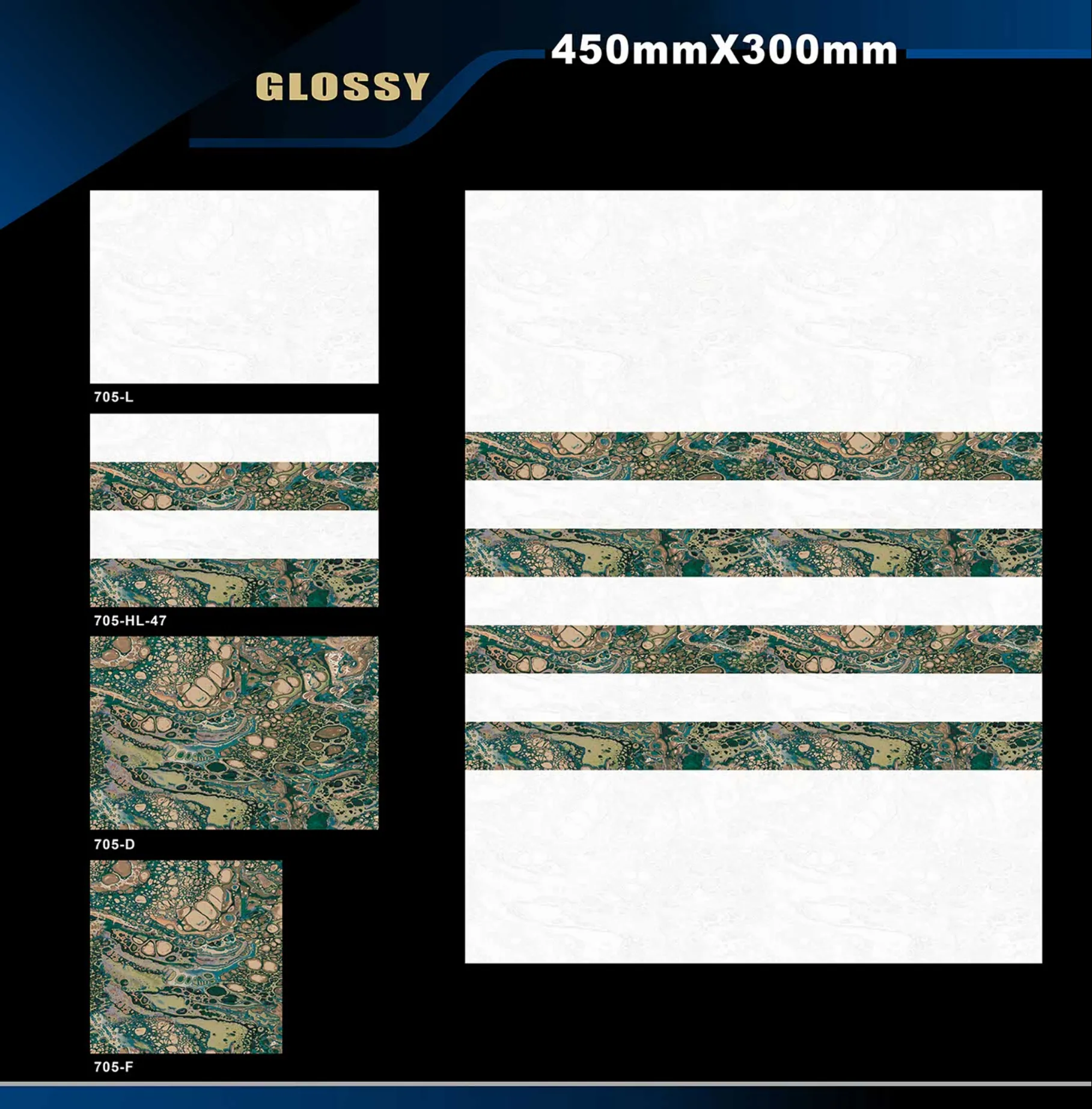 12 X 18 Glossy 663 To 710 56