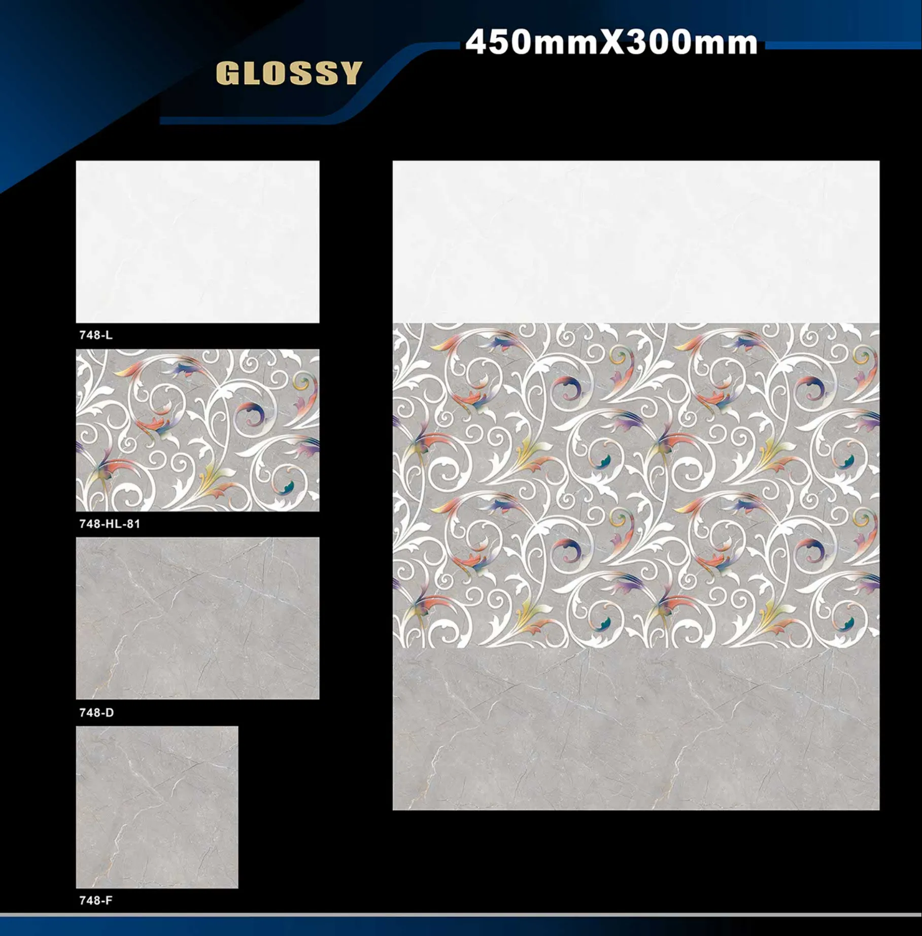 12 X 18 Glossy 711 To 764 56