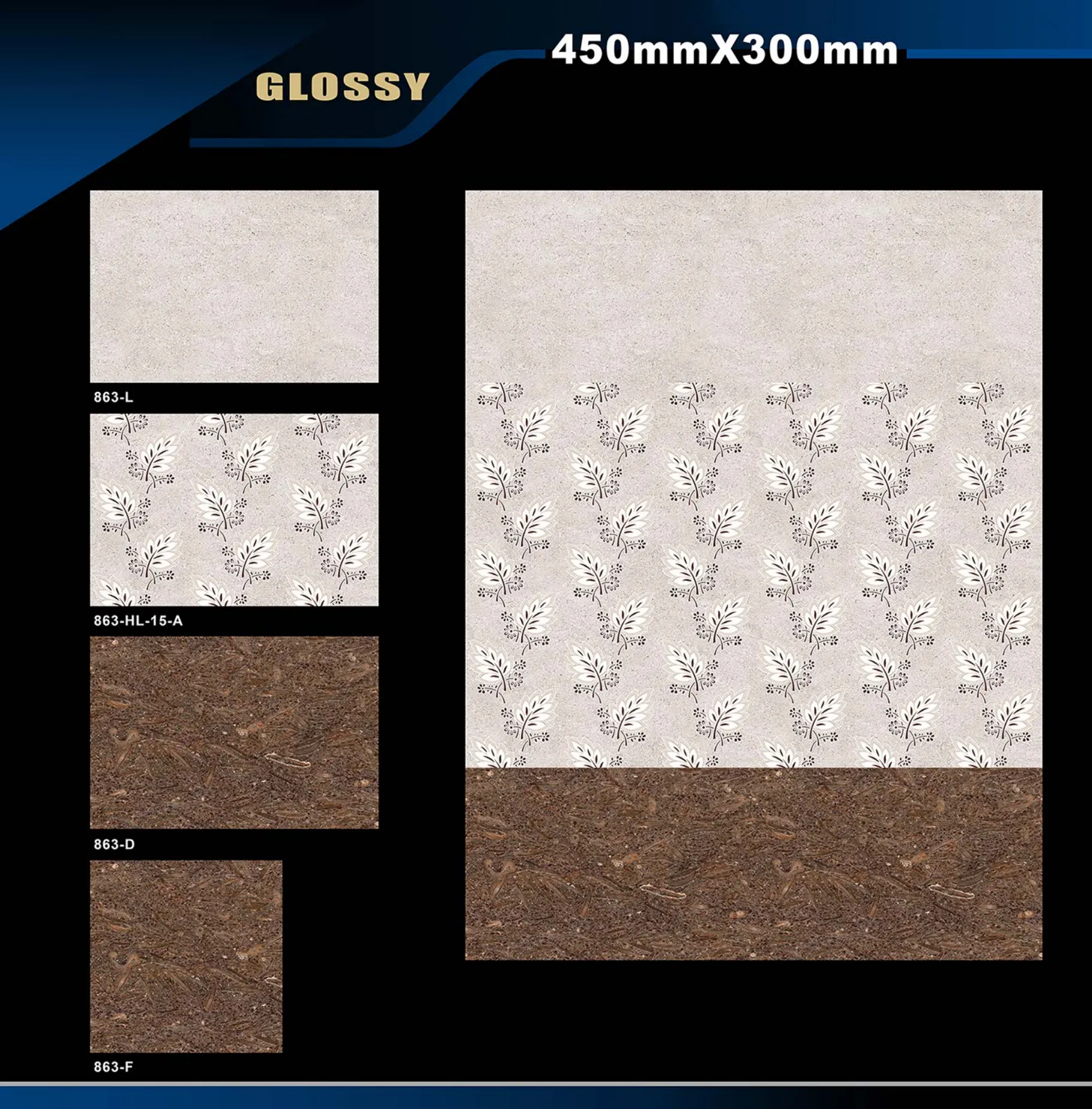 12 X 18 Glossy 829 To 898 43