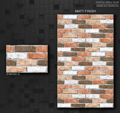 12x18 ELE MATT 1 32