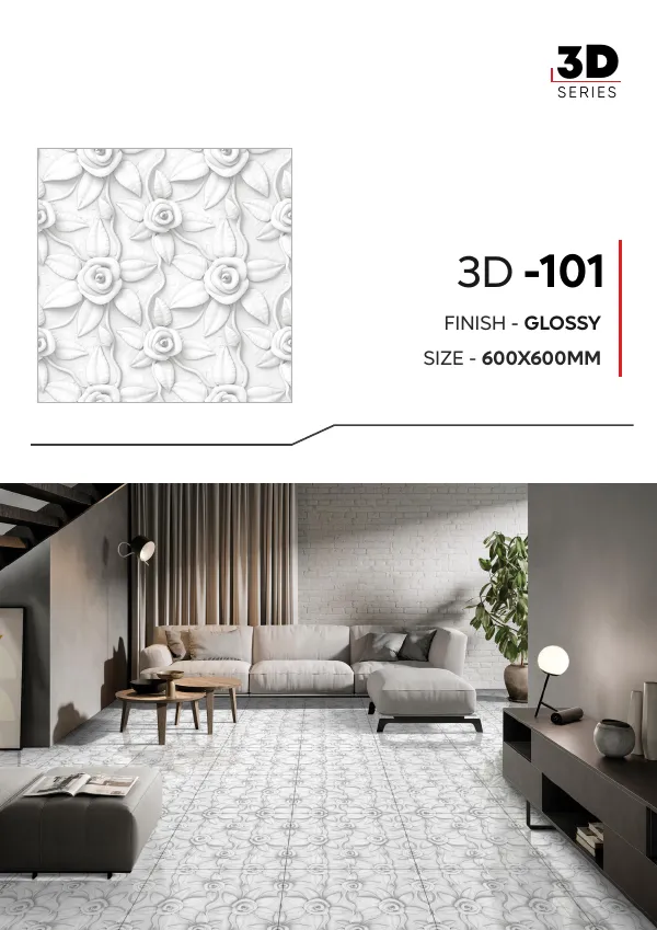 WL 3D Series 600x600mm 4