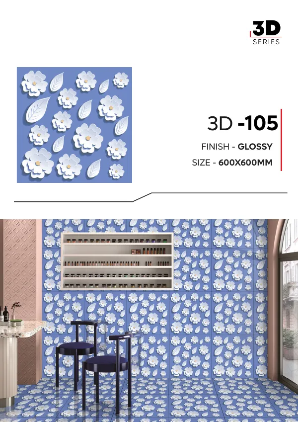 WL 3D Series 600x600mm 7