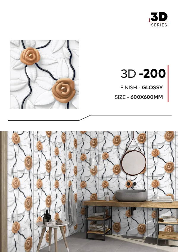 WL 3D Series 600x600mm 100