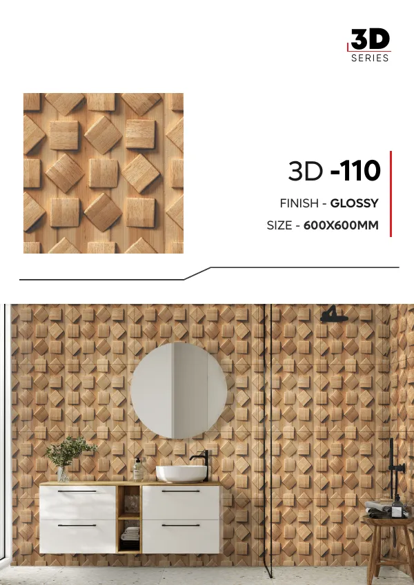 WL 3D Series 600x600mm 12