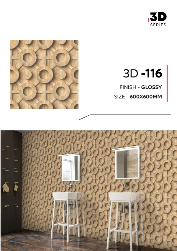 WL 3D Series 600x600mm 17