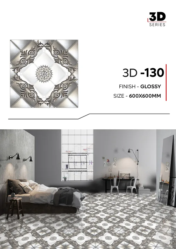 WL 3D Series 600x600mm 31