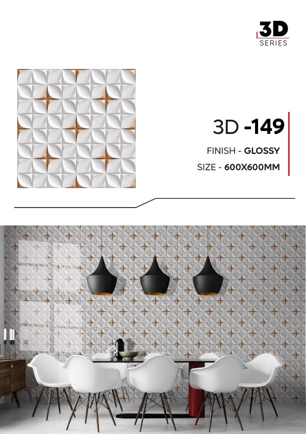 WL 3D Series 600x600mm 50