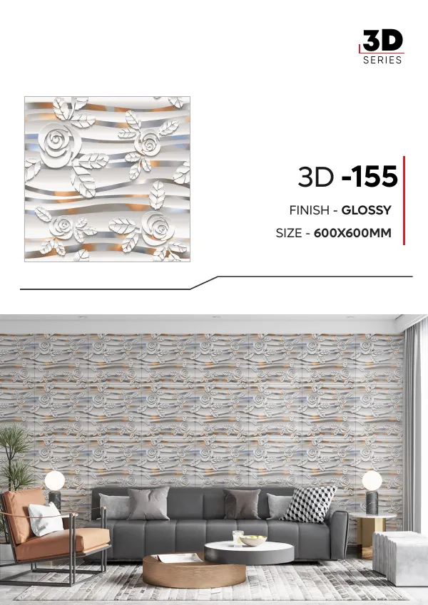 WL 3D Series 600x600mm 56