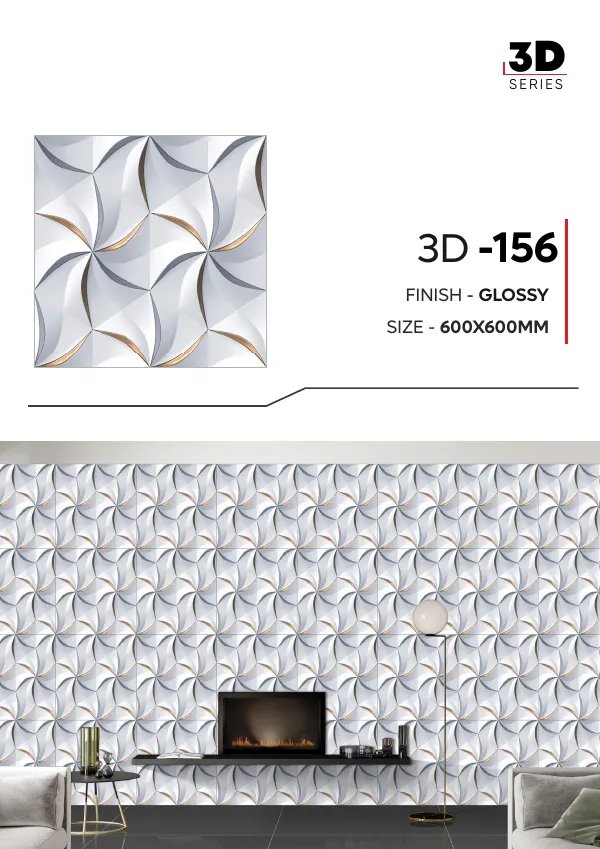 WL 3D Series 600x600mm 57