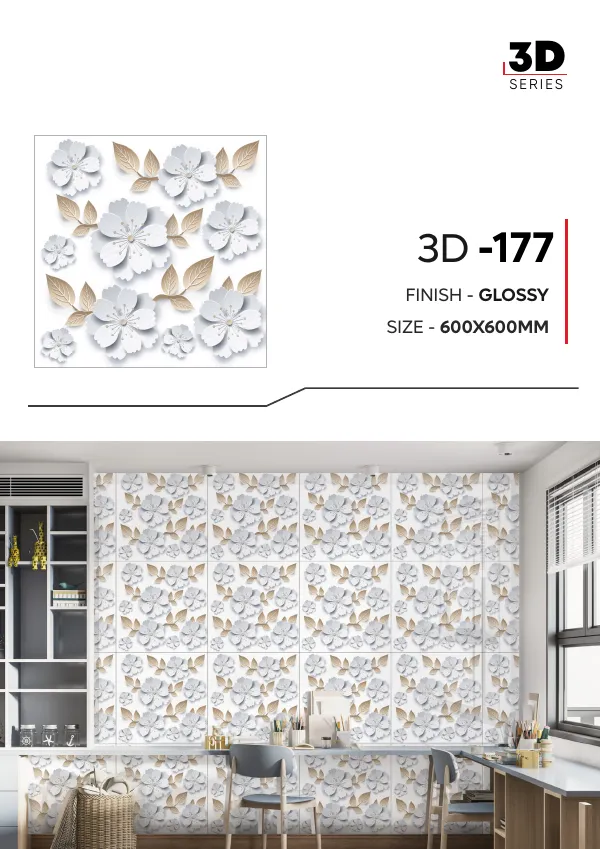 WL 3D Series 600x600mm 77