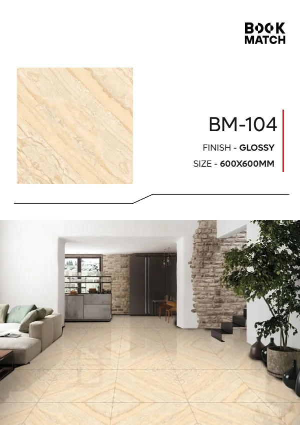WL Book Match 600x600mm 7