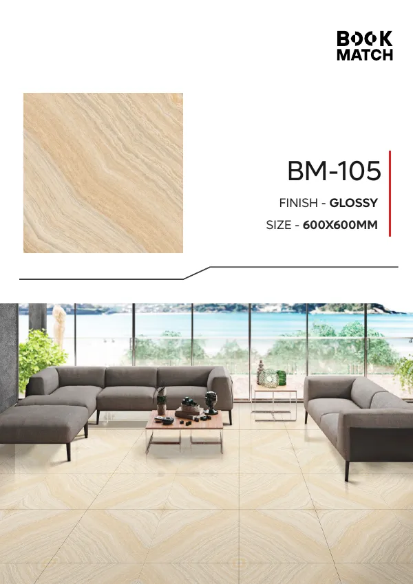 WL Book Match 600x600mm 8