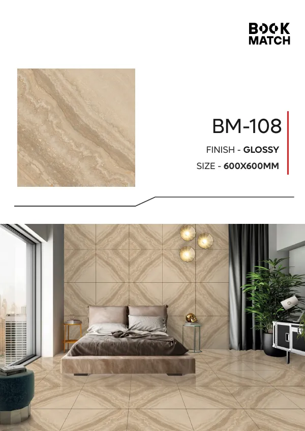WL Book Match 600x600mm 10