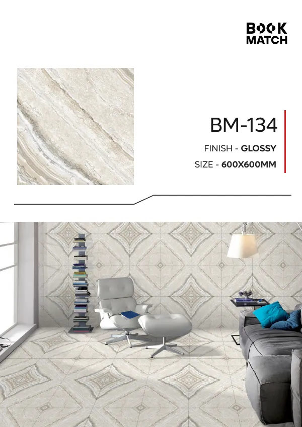 WL Book Match 600x600mm 31