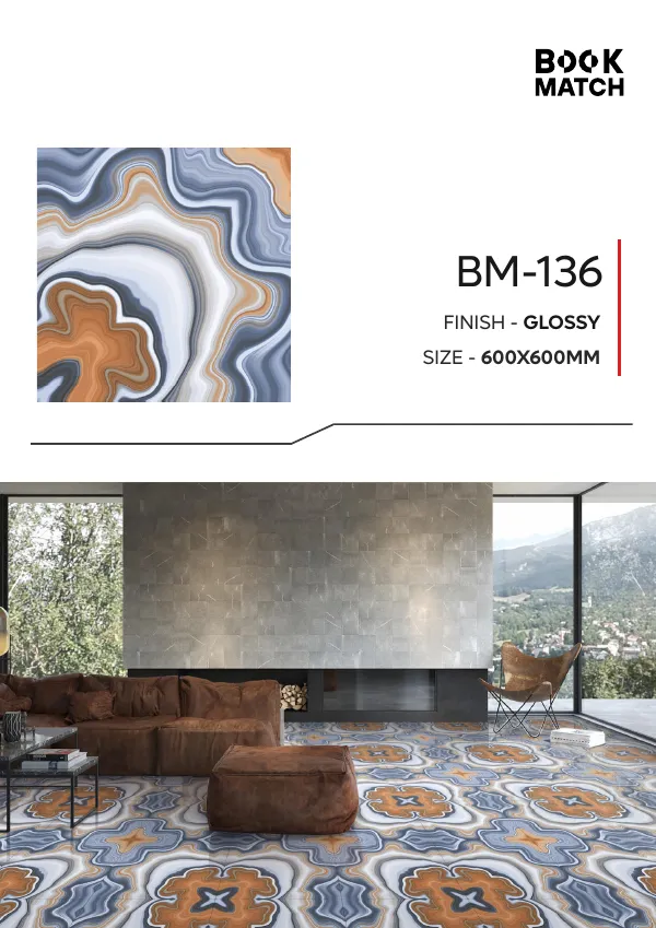 WL Book Match 600x600mm 33