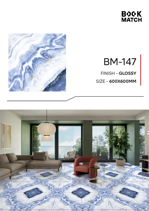 WL Book Match 600x600mm 43