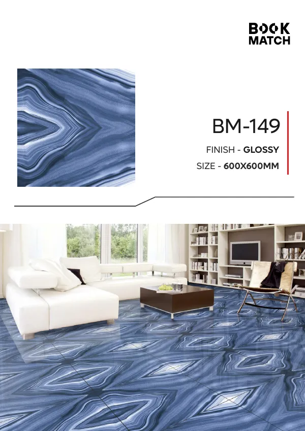 WL Book Match 600x600mm 45