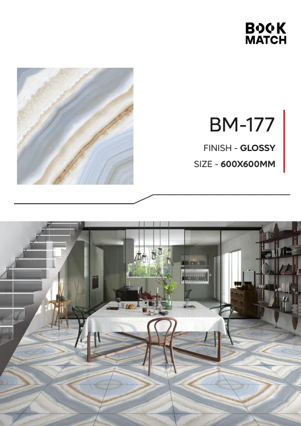 WL Book Match 600x600mm 69