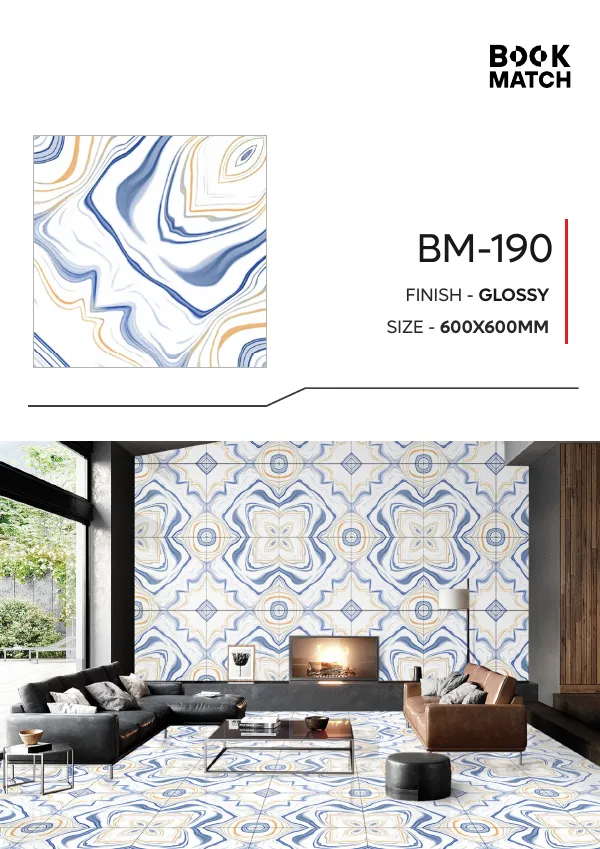 WL Book Match 600x600mm 82